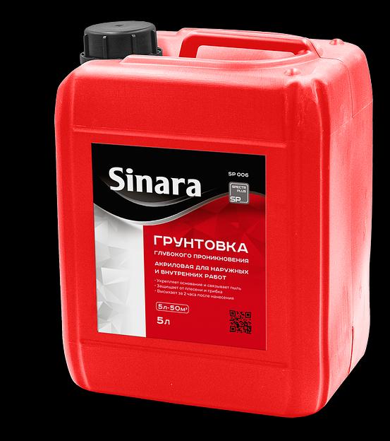 Грунтовка глубокого проникновения Sinara, 5 л, опт фото 1
