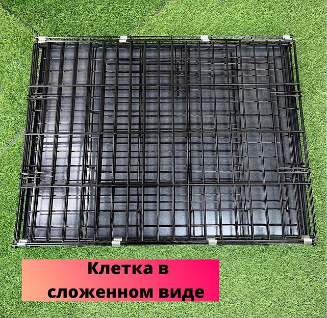 Клетка для собаки с двумя дверками №6 фото 4