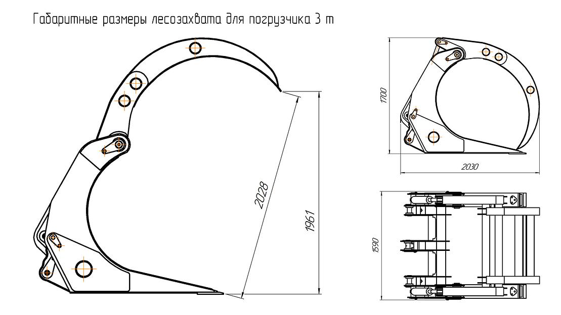 Лесозахват (бревнозахват) для фронтальных погрузчиков 3 или 5 т Jingong, Hyundai, Komatsu, Volvo, Doosan, SDLG, FOTON, LiuGong, XCMG, XGMA и др фото 10
