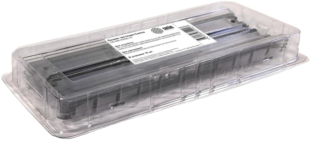 Лезвие чистящее Cactus CS-WB-H2035-10 для HP LJ P2035/P2055/Pro M401/M425 Canon LBP-6300/6310/6650/6670/6680/251/252/253/MF-5840/5880/5940/5980/411/416/418/419/IR-1133 фото 2