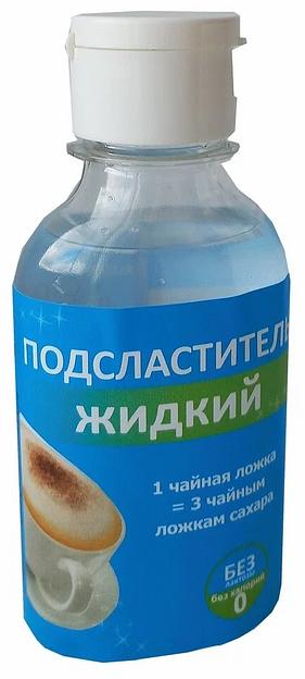 Сахарозаменитель жидкий «Сладис» с сахарином и цикламатом 120 мл ОПТ фото 2