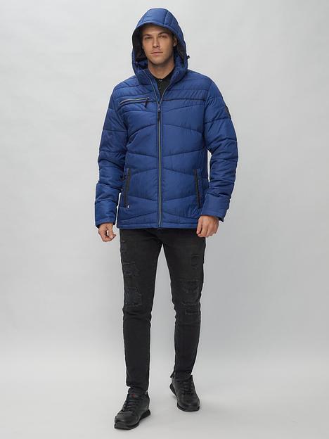 Куртка спортивная Мастер Класс 62188S фото 6