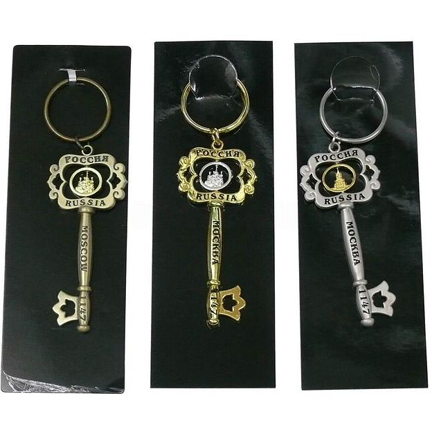 Брелок металл «Ключ Москва Россия» 3 цвета ОПТ фото 1