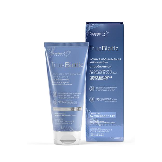 Белита-м ночная несмываемая крем-маска с пробиотиком восст ие липидного баланса 60г фото 1