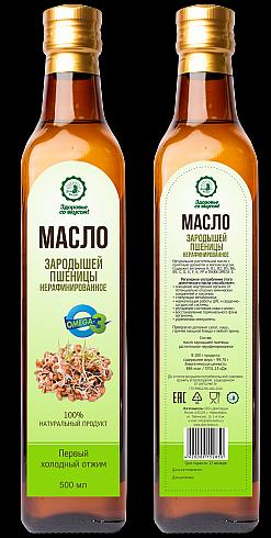 Зародышей пшеницы масло 500 мл ОПТ фото 1