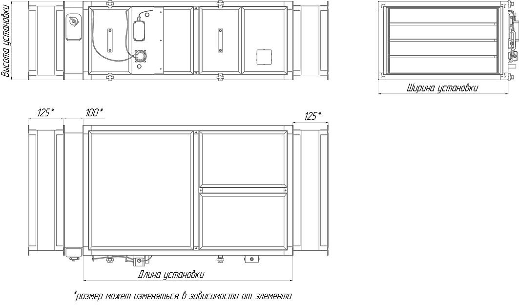 Установки СЕЗОН MB PRO W фото 2
