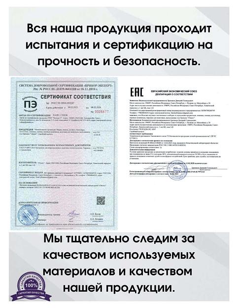 Лежанка-диван для животных «Лея-бежевая» ОПТ фото 8