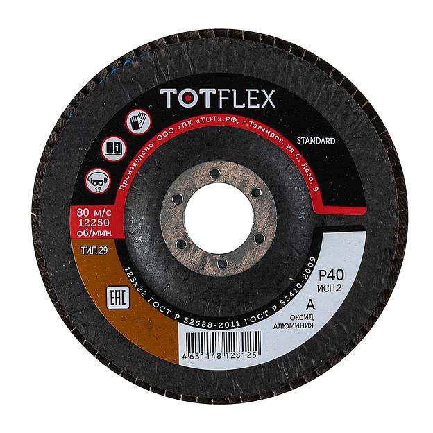 Круг лепестковый торцевой Totflex Standard 2 125x22 A Р40 ОПТ фото 2
