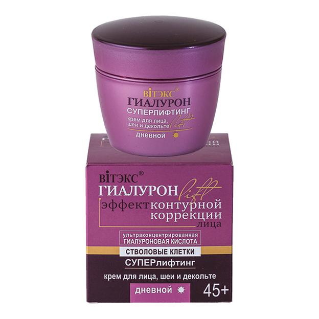 Витэкс крем дневной для лица, шеи и декольте 45+ суперлифтинг 45мл фото 1