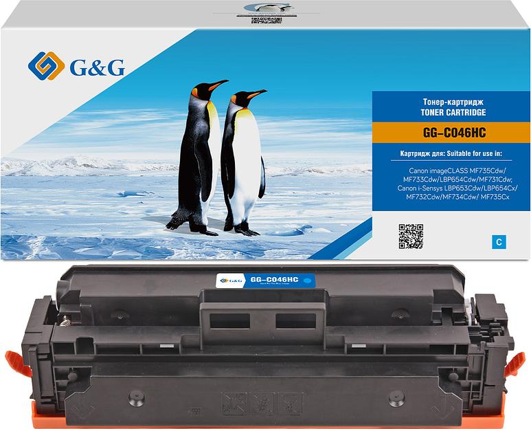 Картридж лазерный G&G GG-C046HC голубой (5000стр.) для Canon LBP 653Cdw/654Cx/MF732Cdw/734Cdw/735Cx фото 1