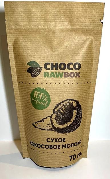 Металлизированный дой-пак бумажный 135Х200 без окна опт фото 8