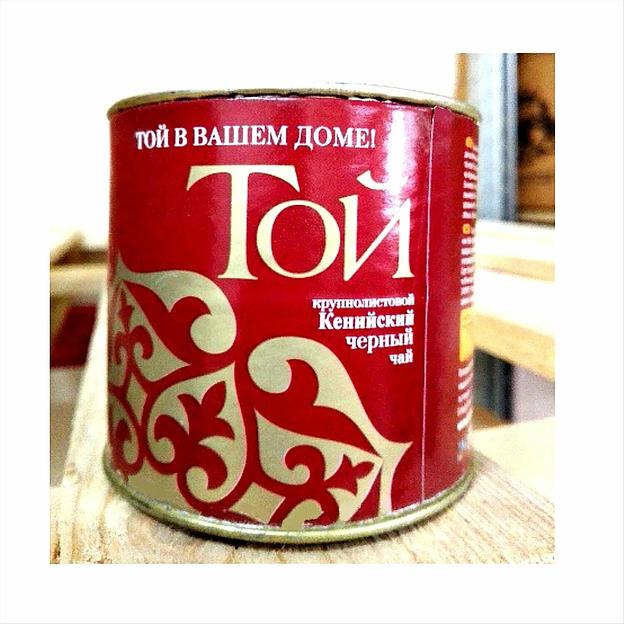Чай черный Той кенийский крупнолистовой 50 г ОПТ фото 1