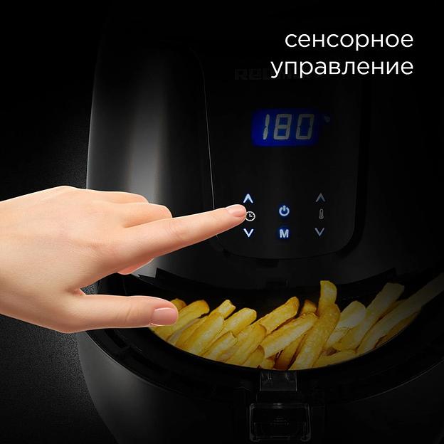 Аэрогриль Redmond AG1902 черный фото 8