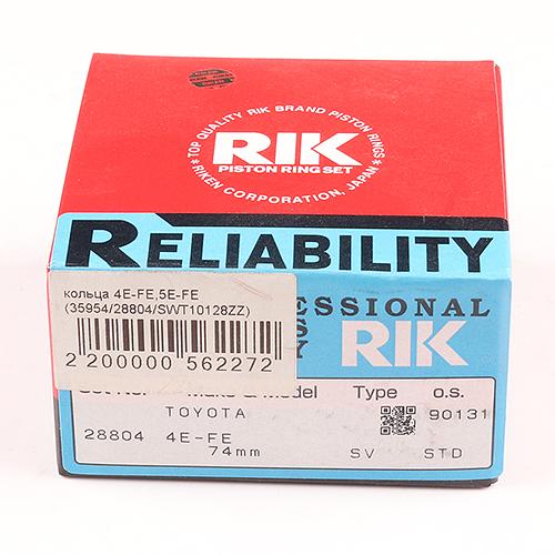 Кольца поршневые 4E-FE (28804) Riken фото 1