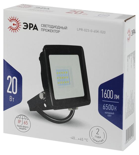 ЭРА Б0052022 Прожектор светодиодный уличный ЭРА LPR-023-0-65K-020 20Вт 6500K 1600Лм IP65 фото 2