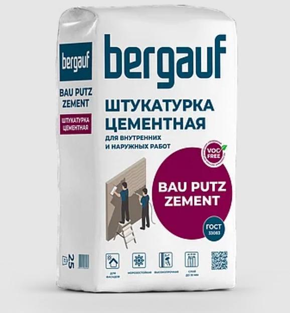Штукатурка цементная Bergauf «Bau Putz Zement» 25 кг ОПТ фото 1