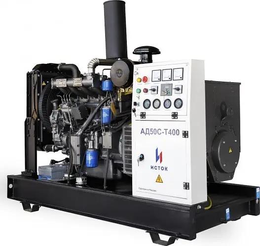 Дизельная электростанция Исток АД50С-Т400-РМ35 фото 1