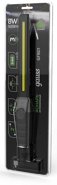 Фонарь Gauss GFL801 черный 8Вт лам.:светодиод. (GF801) фото 4