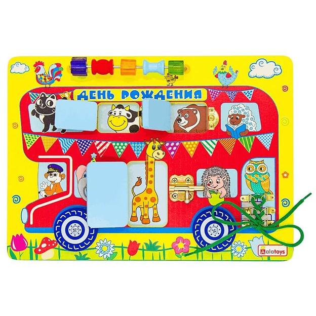 Бизиборд «День рождения» фото 1