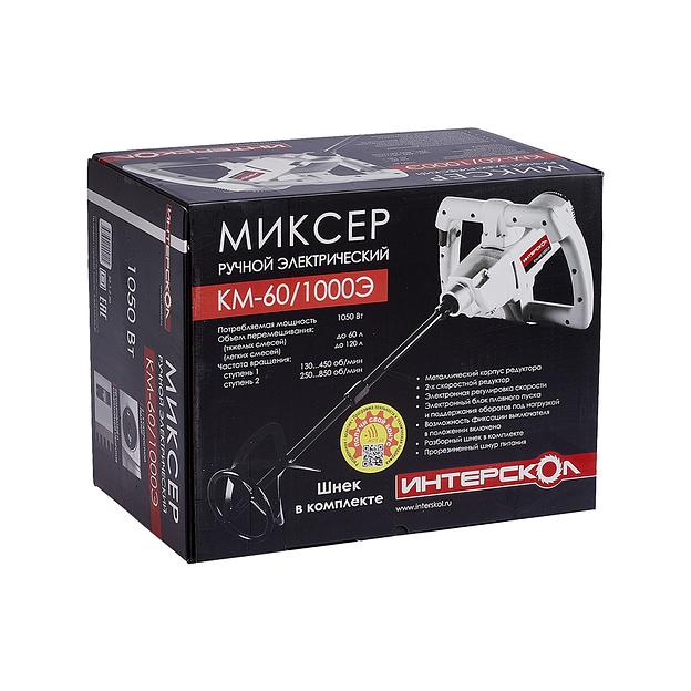 Дрель-миксер Интерскол КМ-60/1000Э ОПТ фото 5