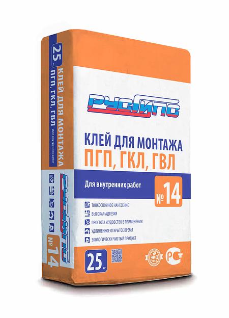 Клей монтажный №14 ОПТ фото 1