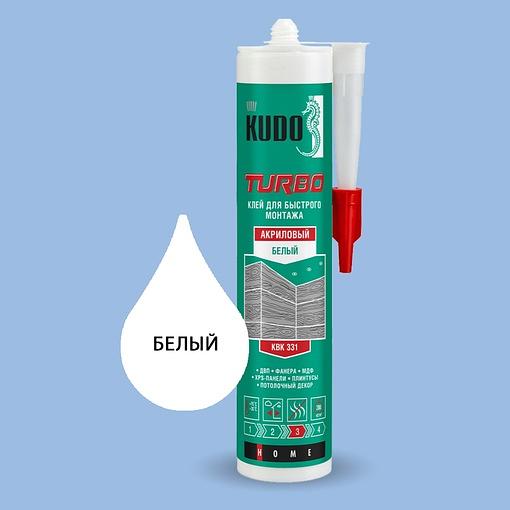 Клей акриловый Kudo Home «Turbo», белый, 280 мл, Опт фото 1
