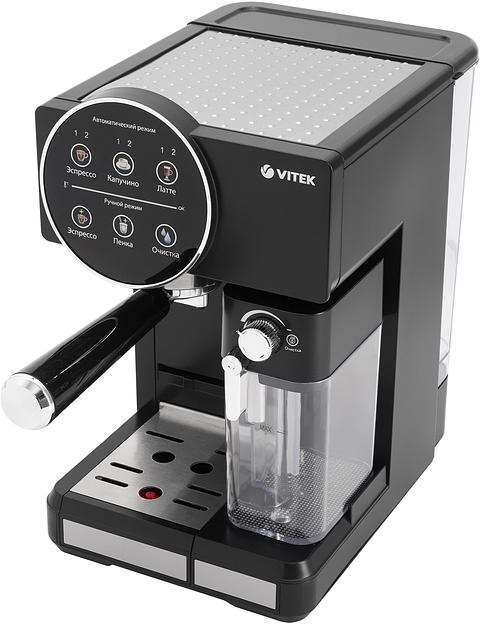 Кофеварка рожковая Vitek VT-8490 1450Вт черный фото 4