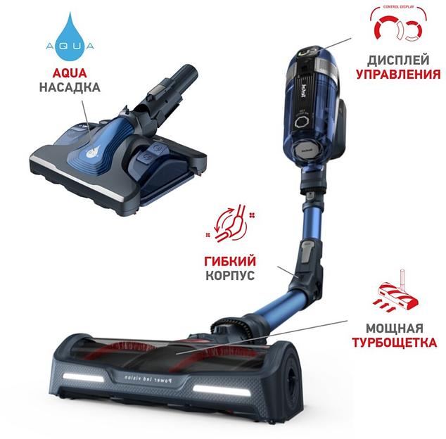 Пылесос ручной Tefal X-Force Flex 11.60 Aqua TY9890WO синий/серый фото 2