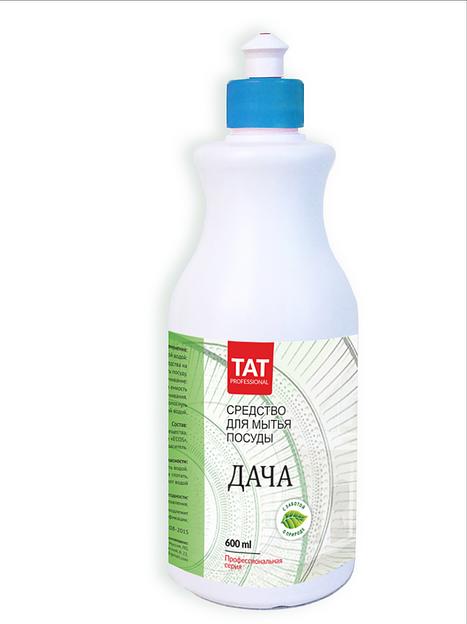 Экологичное средство для мытья посуды 500 мл фото 1
