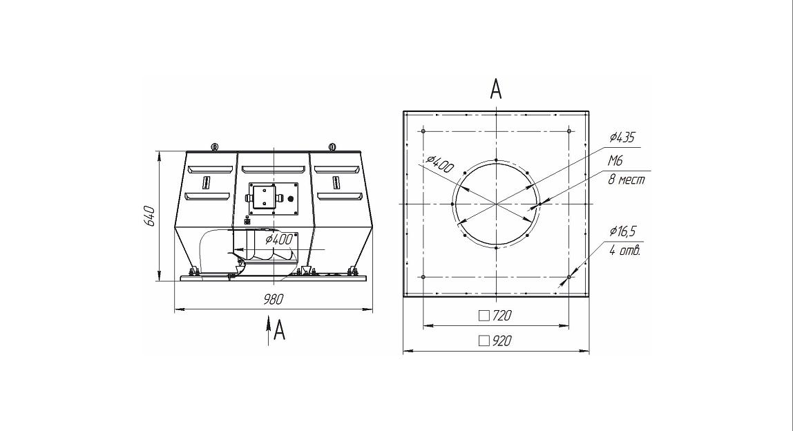 Вентилятор крышный радиальный ВКР-_-Ф, 4 фото 2