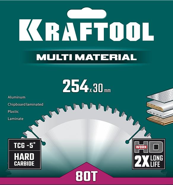 KRAFTOOL Multi Material, 254 х 30 мм, 80Т, пильный диск по алюминию (36953-254-30) фото 5