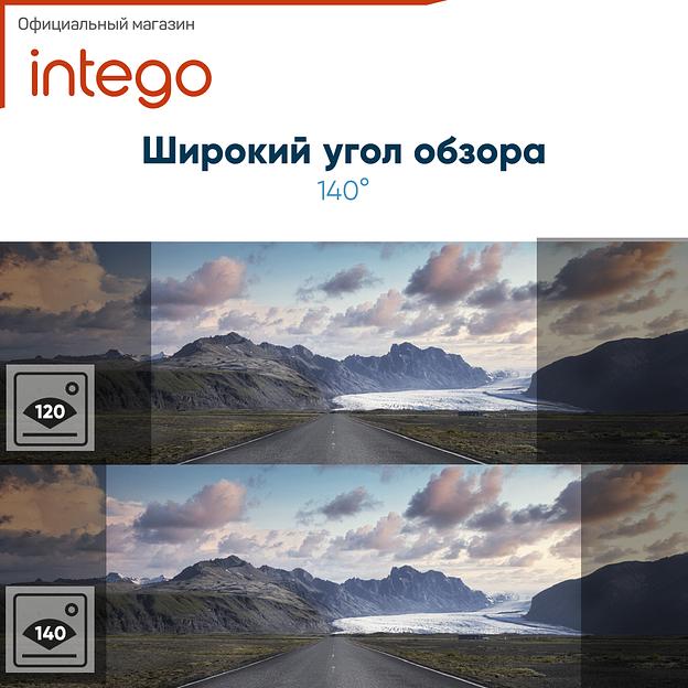 Видеорегистратор Intego Basic VX-215HD, опт фото 8
