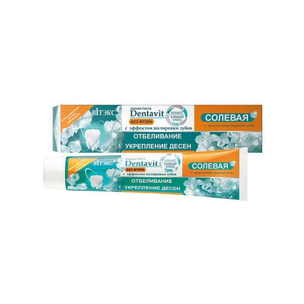 Витэкс зубная паста солевая с эффектом полировки зубов без фтора с кристаллами морской соли 85г фото 1
