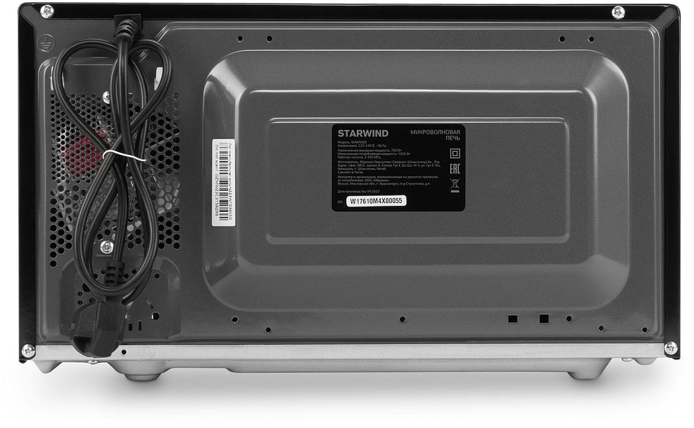 Микроволновая Печь Starwind SMW5020 20л. 700Вт черный фото 7