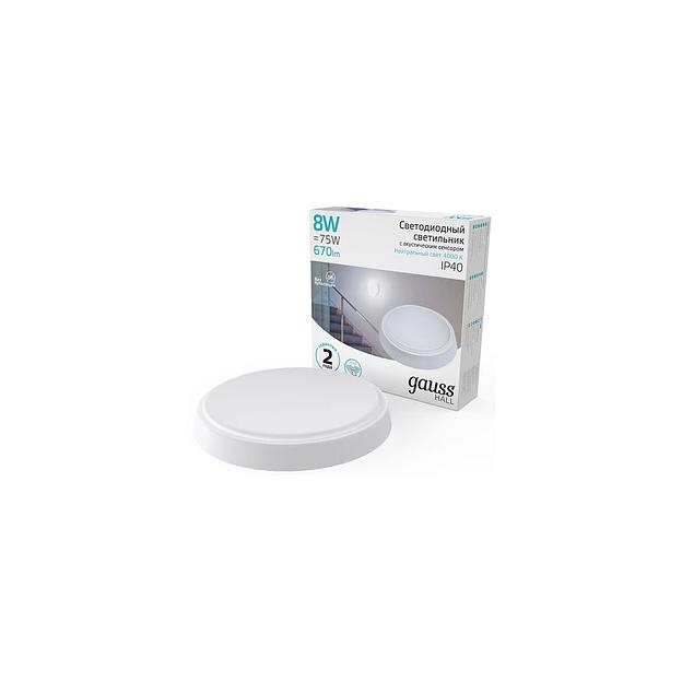 Светильник GAUSS ЖКХ 193411208-OAS 8Вт 4000К белый фото 1
