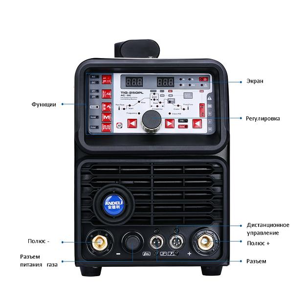 Сварочный аппарат TIG-250 GPL (ANDELI) холодная сварка фото 3