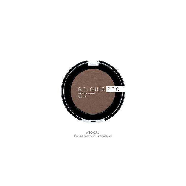 Relouis tени для век eyeshadow satin 34 cinnamon фото 1