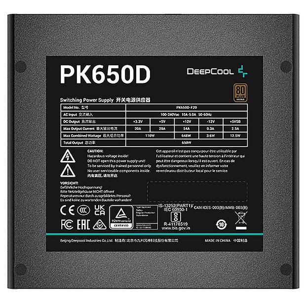 Блок питания Deepcool PK650D (R-PK650D-FA0B-WGEU) фото 2