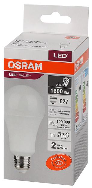 Лампа светодиодная LED 20 Вт E27 4000К 1600Лм груша 220 В (замена 150Вт) OSRAM фото 3