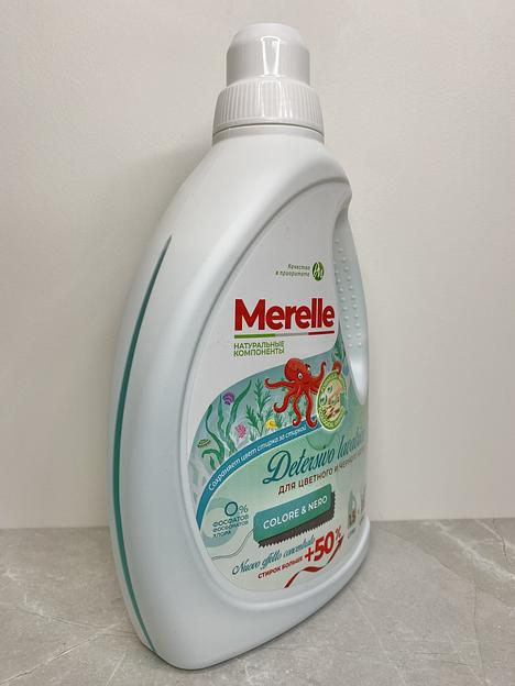 Гель для стирки белья «Color & Black» концентрат 35 стирок фото 3