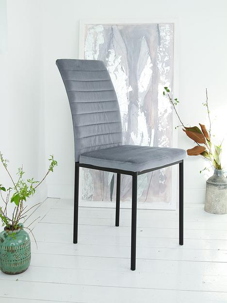 Стул «Соренто Плюс» ОПТ фото 8