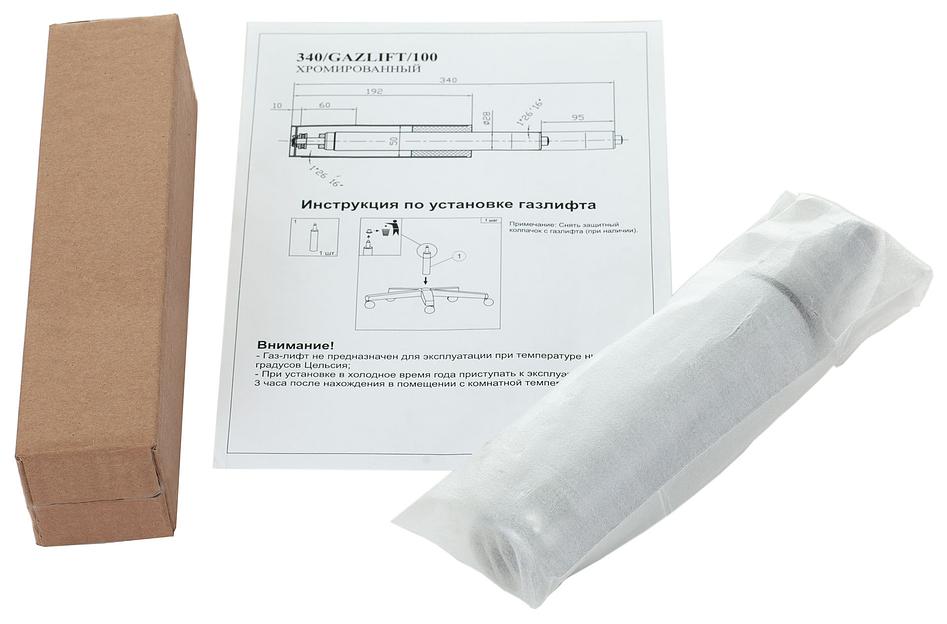 Газлифт Бюрократ 340Gazlift фото 3