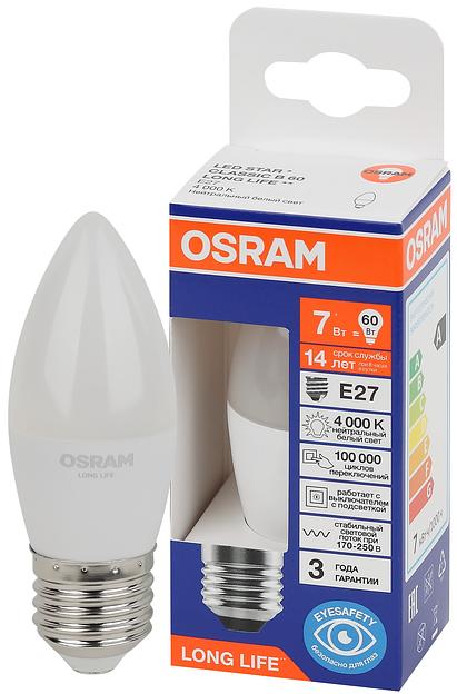 Лампа светодиодная LED 7Вт Е27 4000К 600Лм свеча 220В (замена 60Вт) OSRAM фото 1