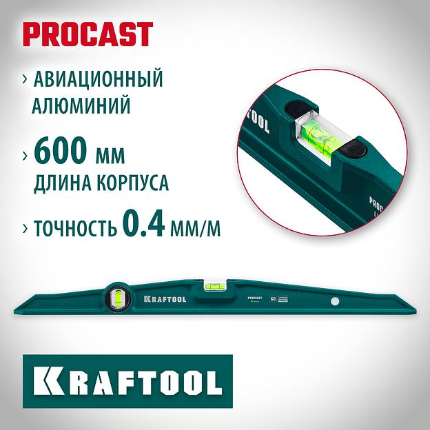 KRAFTOOL PROCAST, 600 мм, литой уровень (34717-060) фото 2