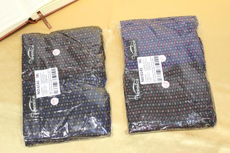 Трусы мужские боксеры p-p 54-60 Арт. 6145 Veenice (гигант) (к.11974) фото 2