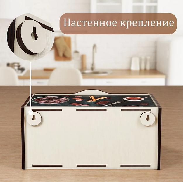 Деревянная хлебница «Шоколад» фото 6