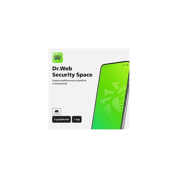 Антивирус Dr.Web Ключ активации Security Space (для мобильных устройств) 3 устр. 12 мес. [lhm-bk-12m-3-a3] фото 1