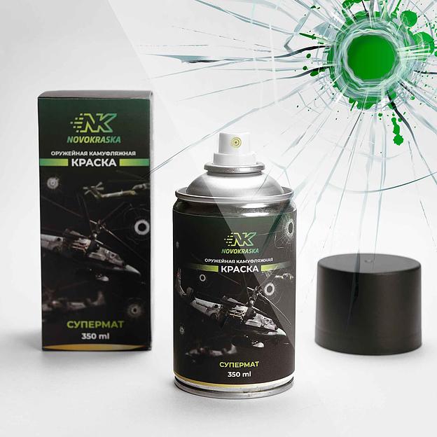 Оружейная краска Novokraska в баллоне, Светло-зелёный, серия Супермат, 350 мл, опт фото 1