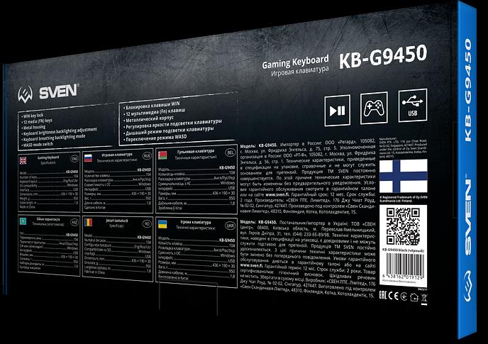 Игровая клавиатура SVEN KB-G9450 (104кл., мет. корпус, 12 Fn функций, подсветка) Sven SV-019129 фото 10