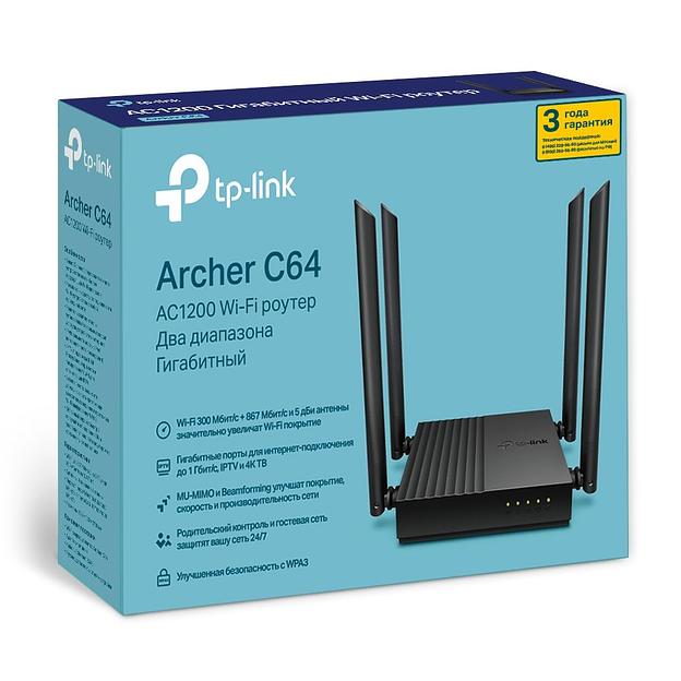 Маршрутизатор TP-Link Archer C64 фото 3